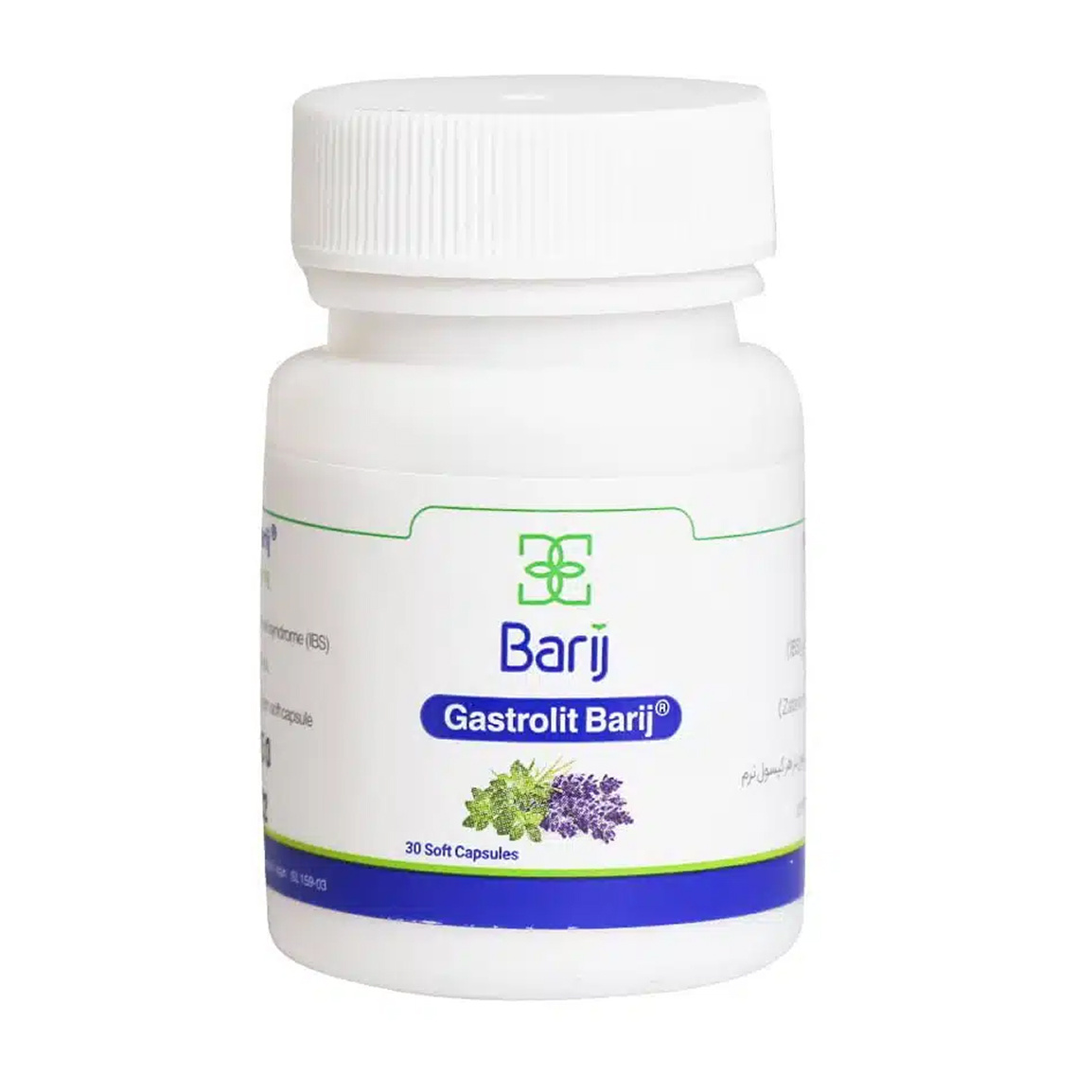 کپسول نرم گاسترولیت بسته 30 عددی