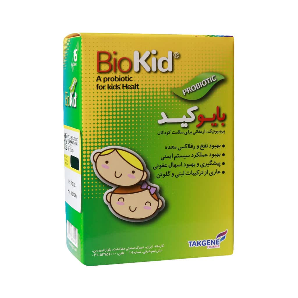 پروبیوتیک بایوکید