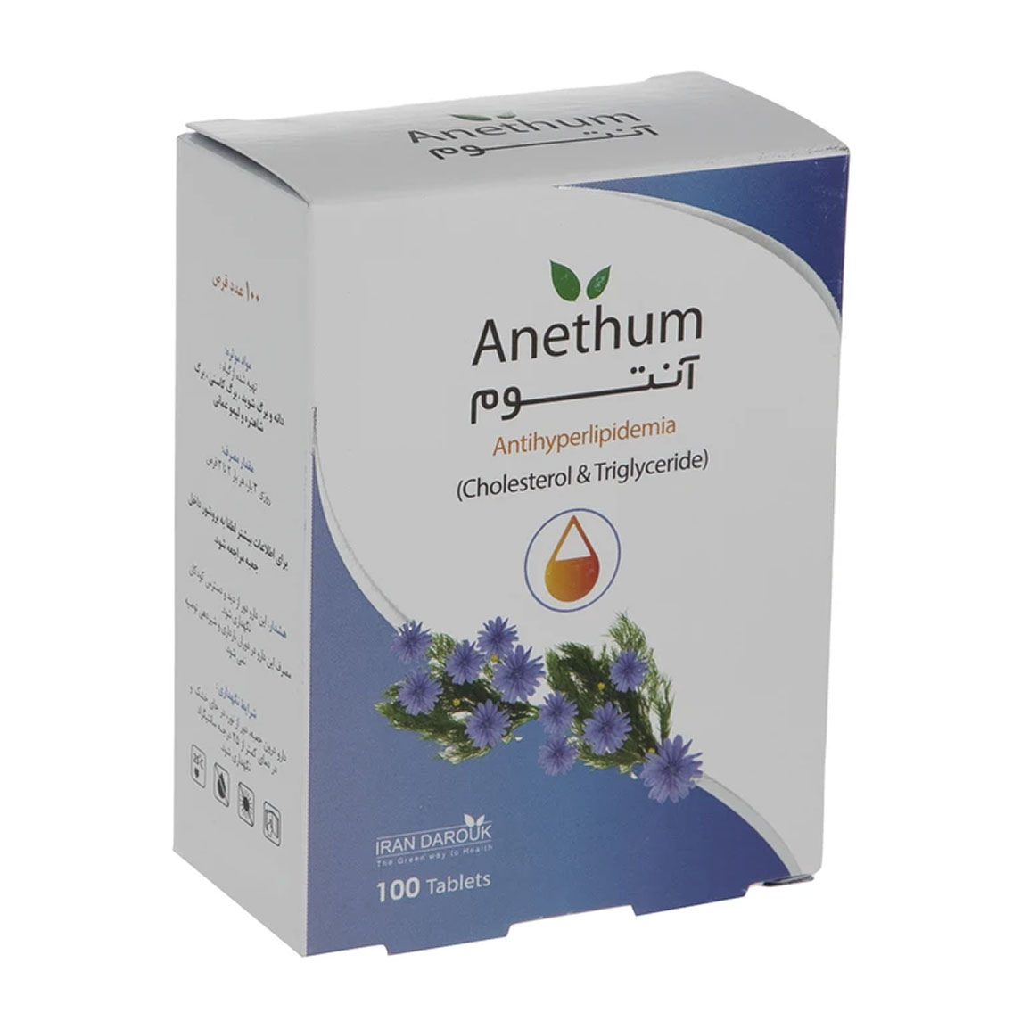قرص مکمل گیاهی مدل Anethum بسته 100 عددی