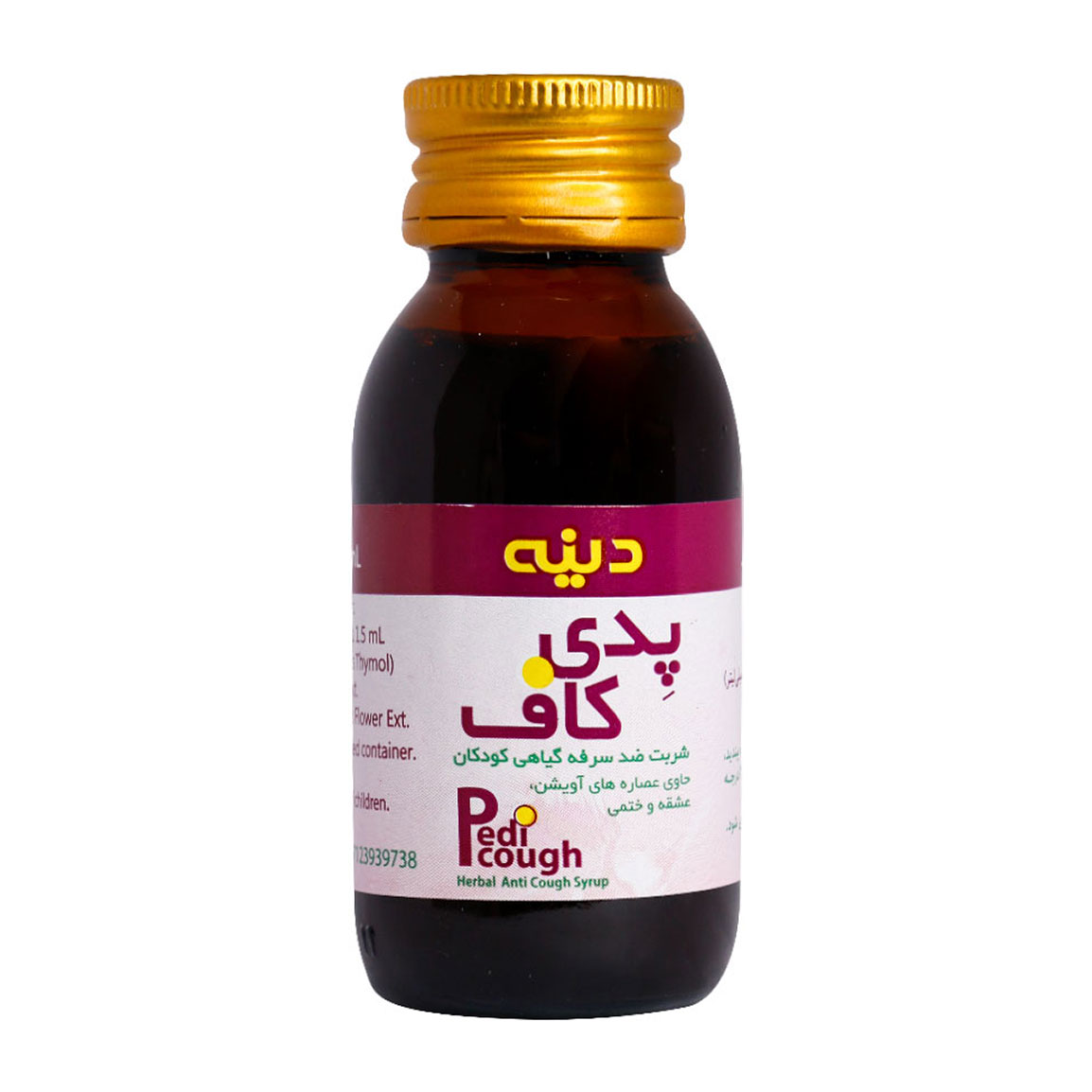 شربت سرفه گیاهی اطفال پدی کاف حجم 60 میلی لیتر