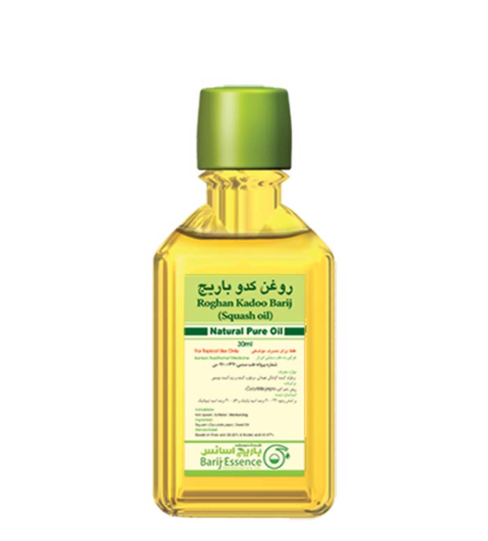 روغن  کدو