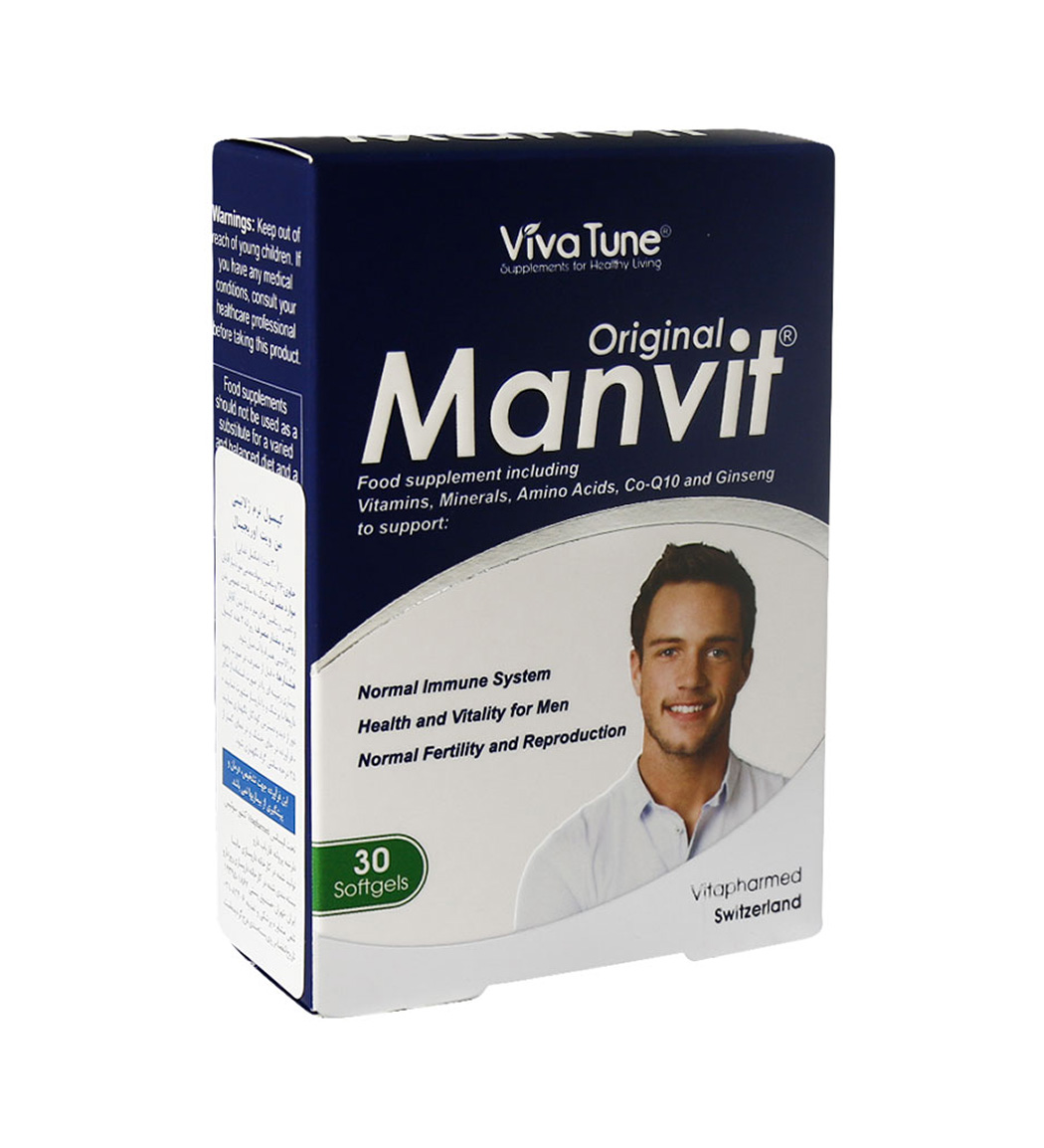 من ویت  آقایان بسته 30 عددی
